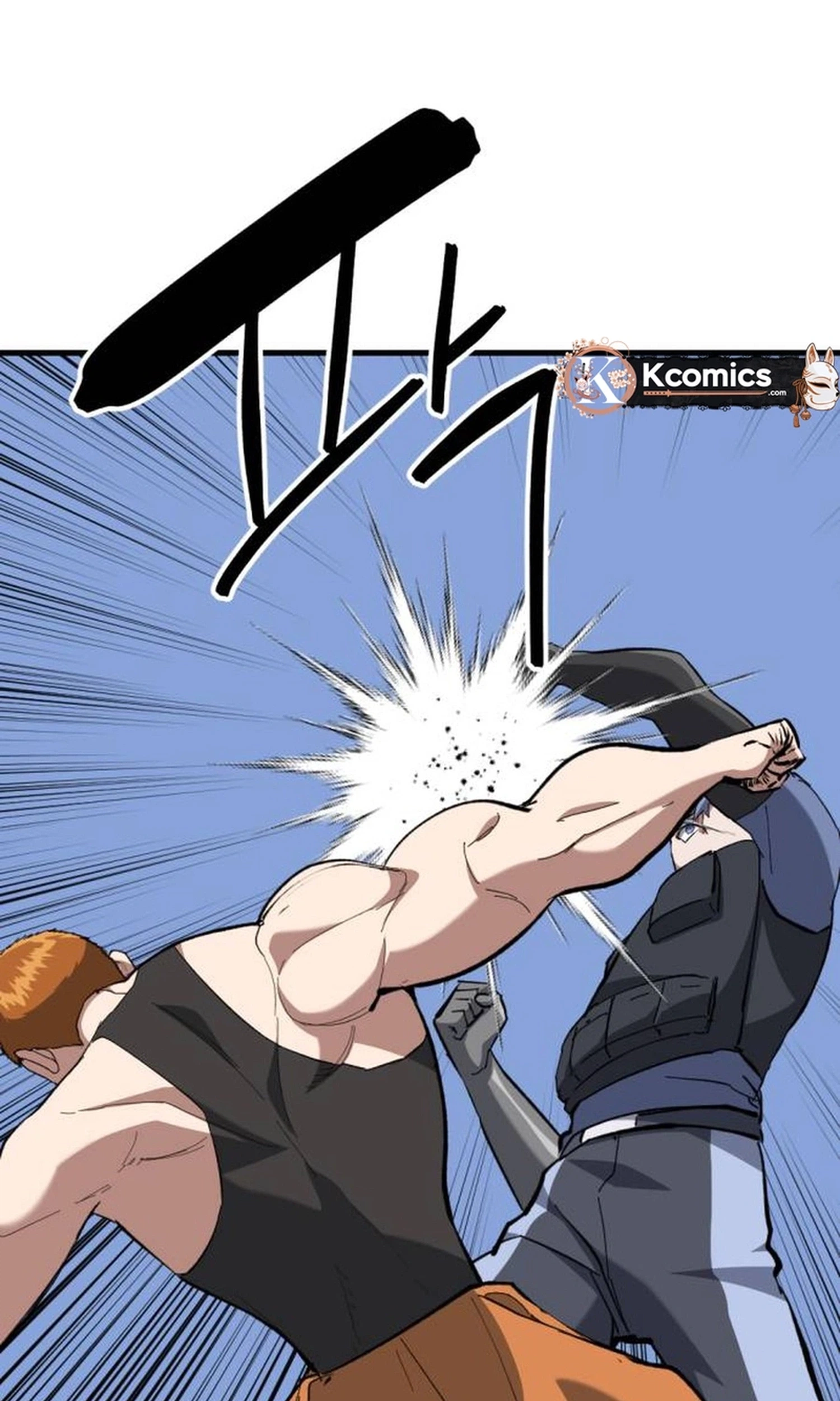 Killing Killer Chapter 157 page 6 - 