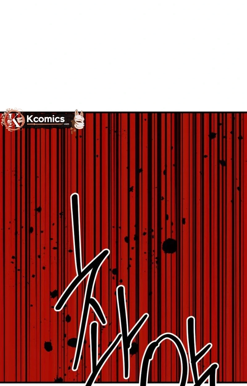 Killing Killer Chapter 157 page 68 - 