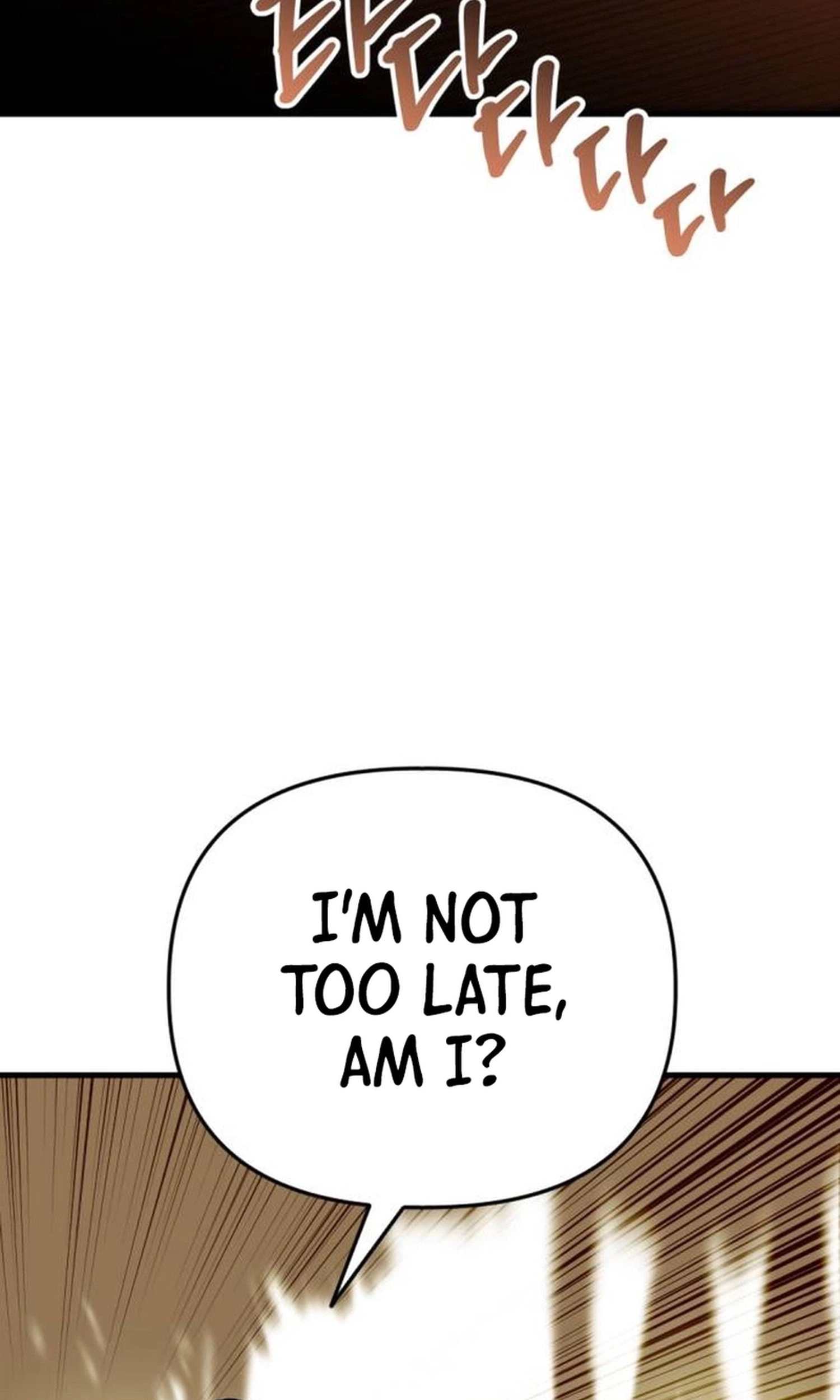 Killing Killer Chapter 157 page 86 - 