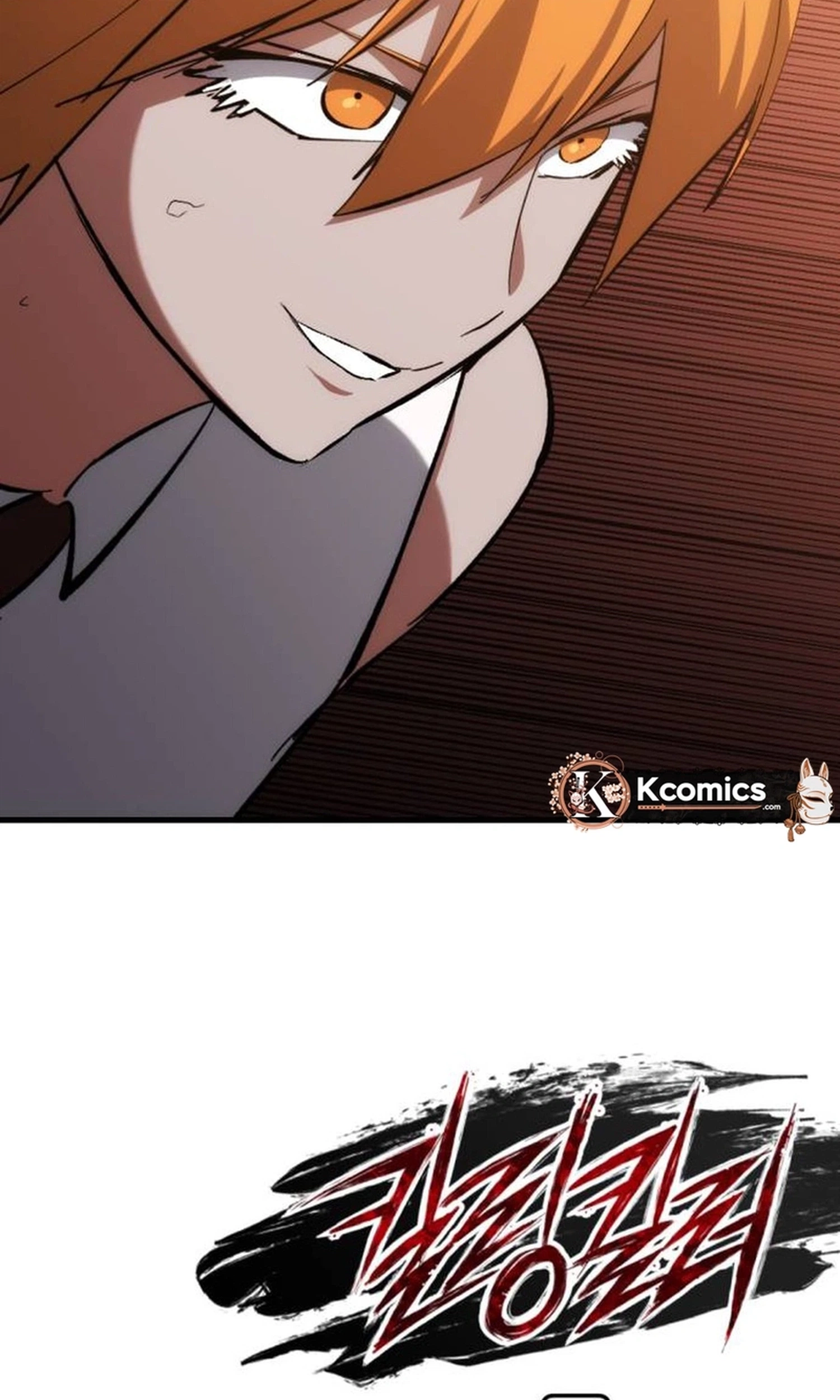 Killing Killer Chapter 157 page 89 - 