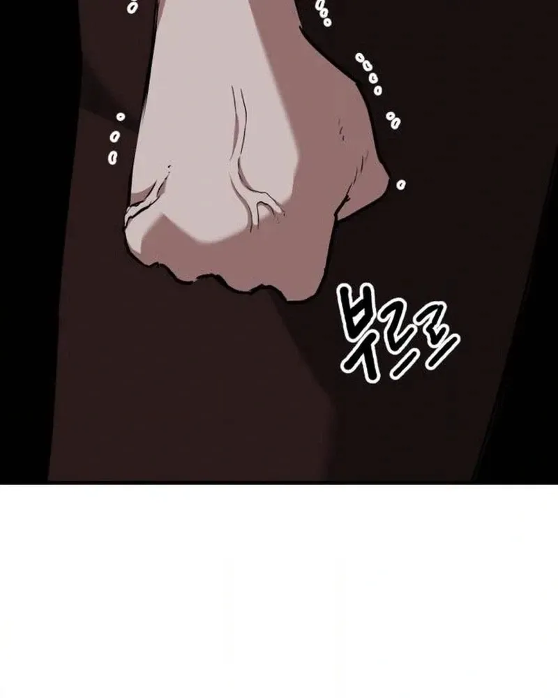 Killing Killer Chapter 158 page 70 - 