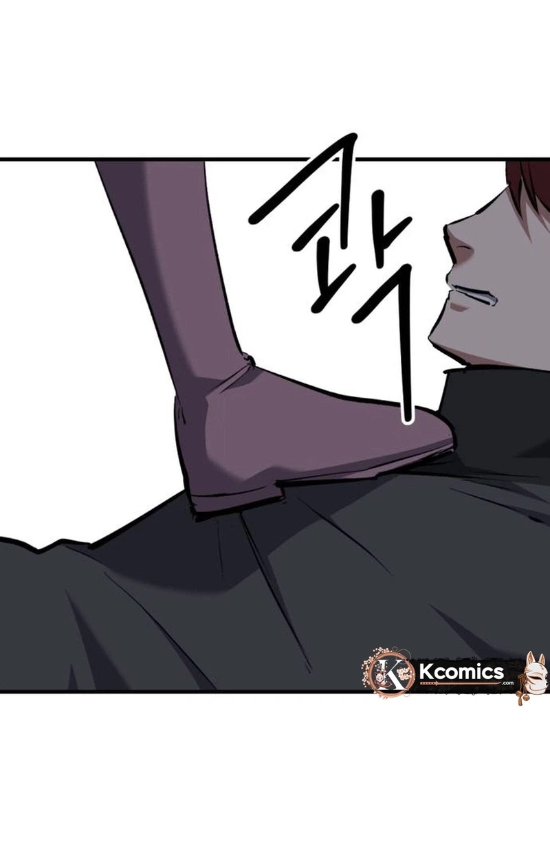 Killing Killer Chapter 159 page 12 - 