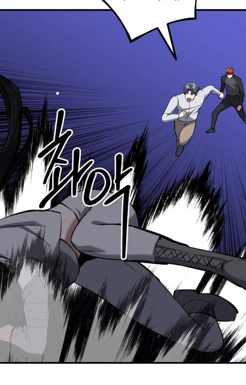 Killing Killer Chapter 159 page 64 - 