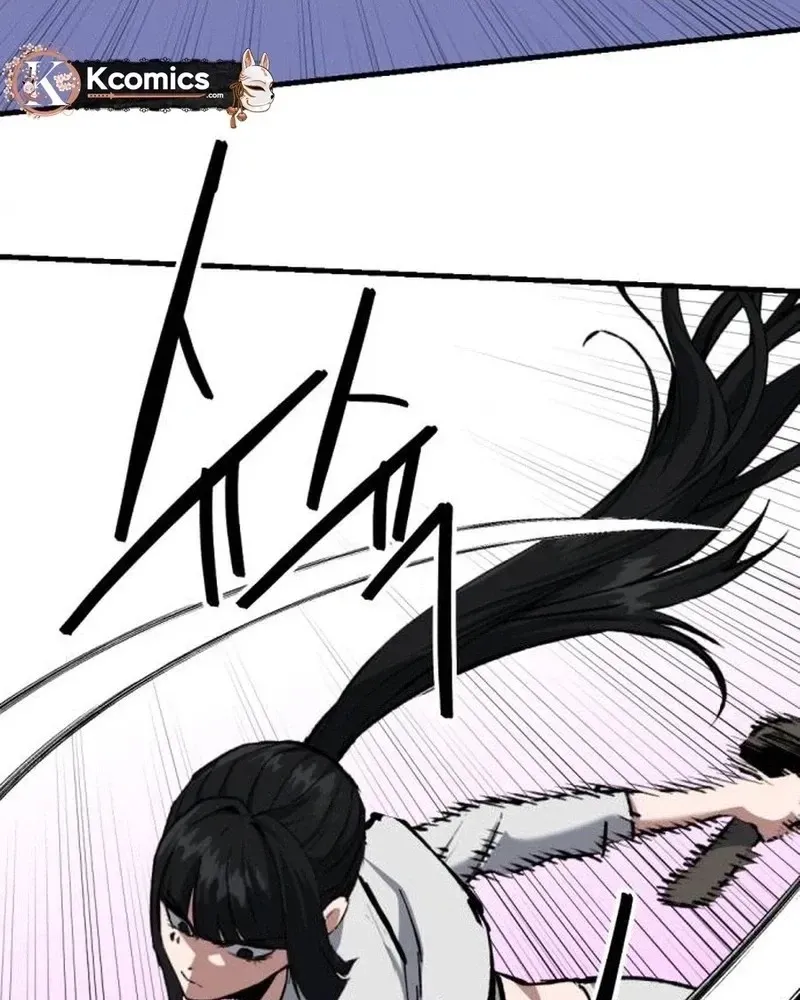 Killing Killer Chapter 159 page 70 - 