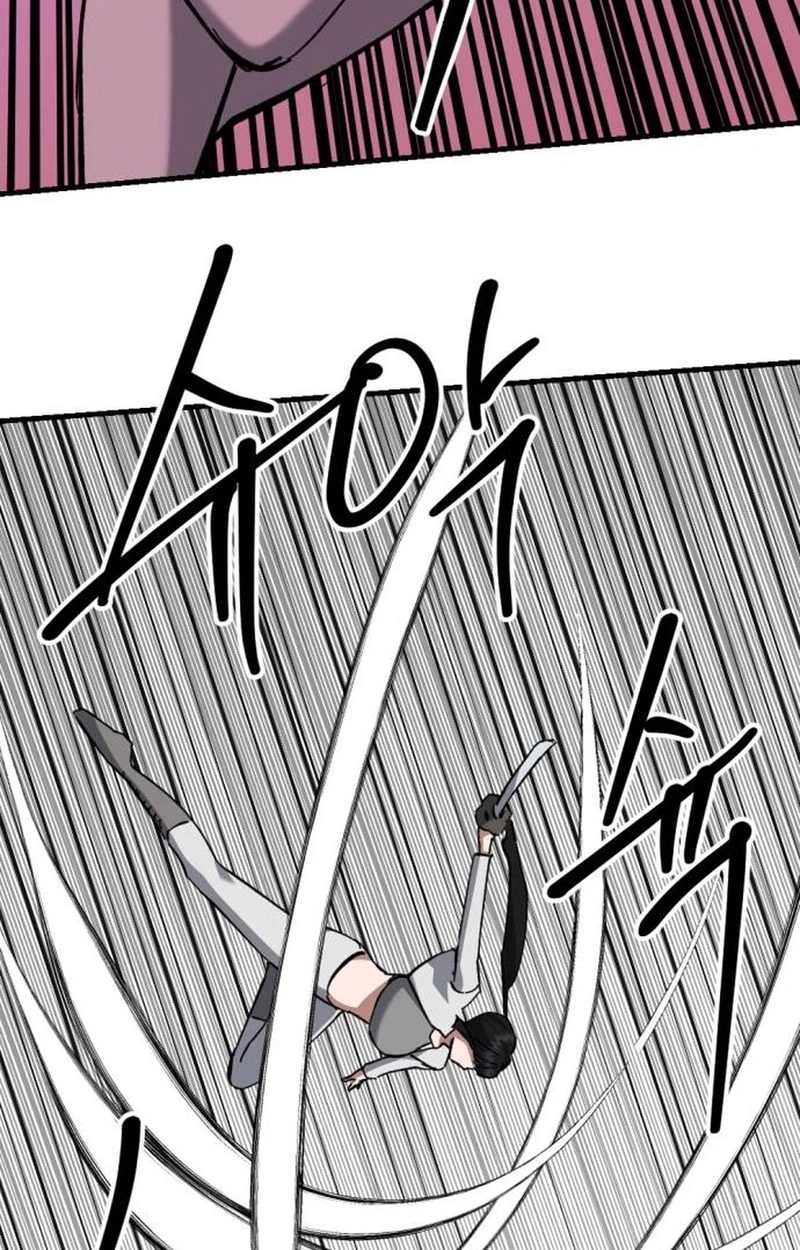 Killing Killer Chapter 159 page 72 - 
