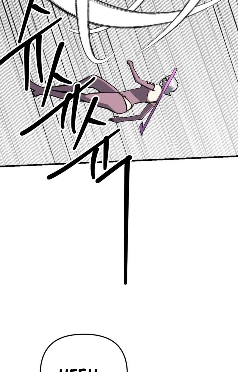 Killing Killer Chapter 159 page 73 - 