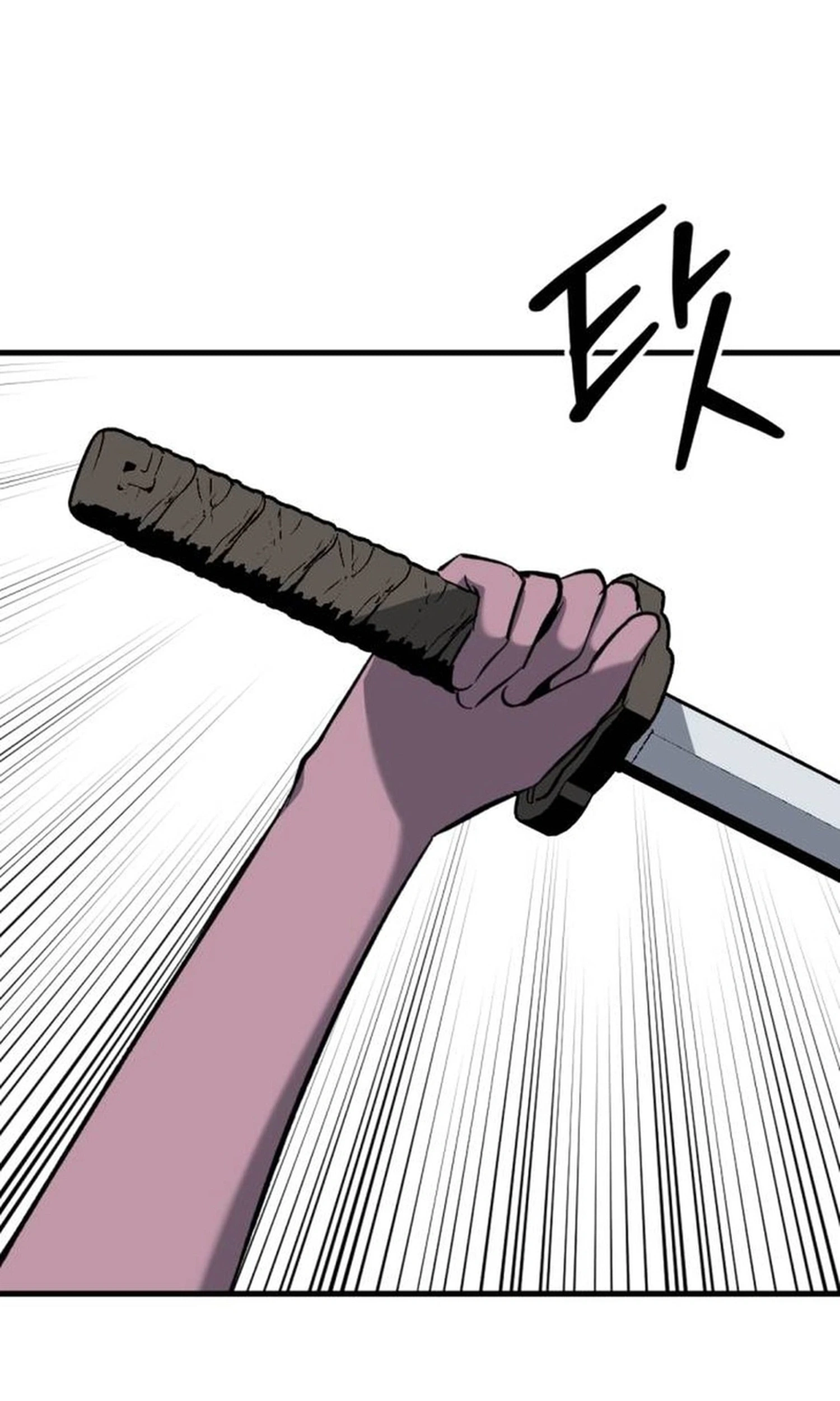 Killing Killer Chapter 159 page 81 - 