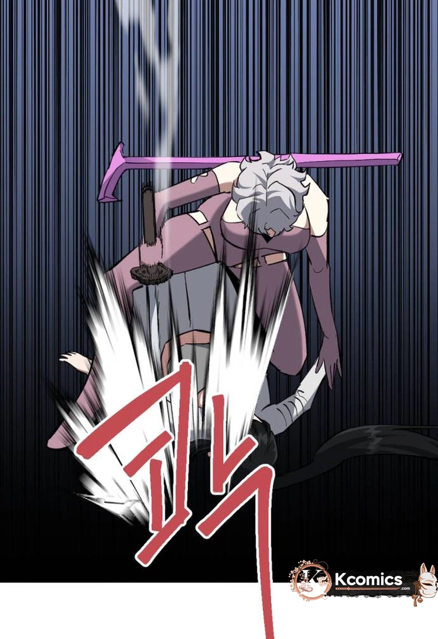 Killing Killer Chapter 159 page 83 - 