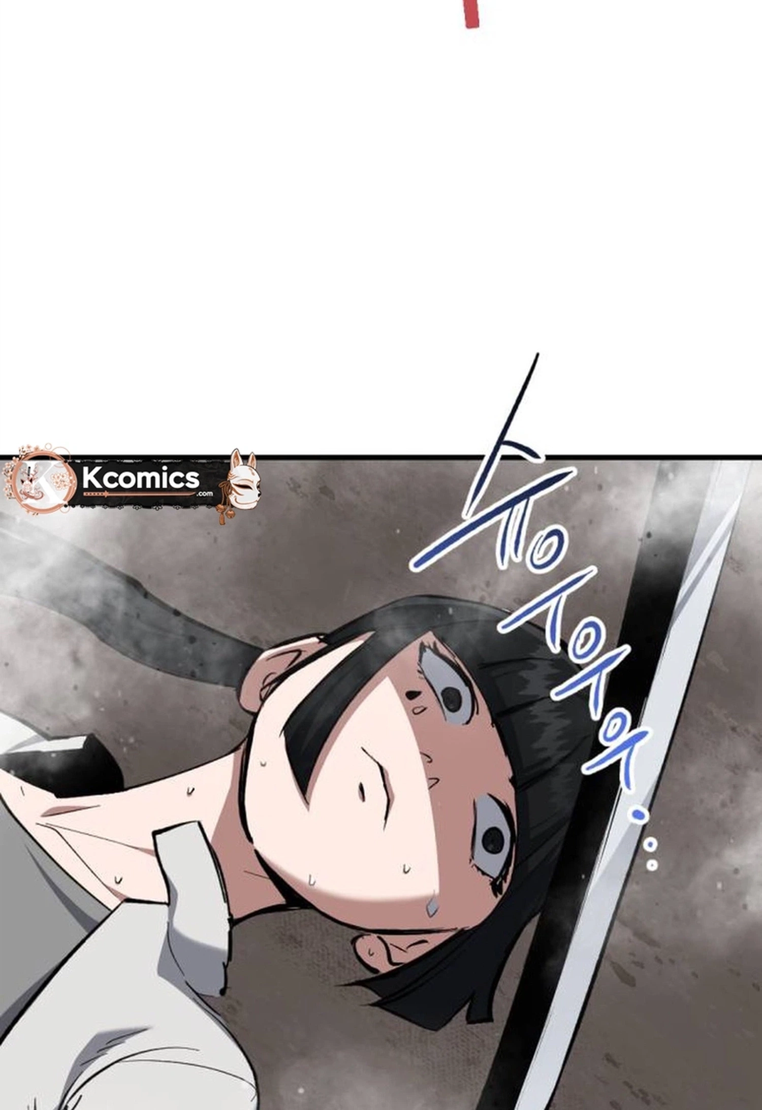 Killing Killer Chapter 159 page 84 - 