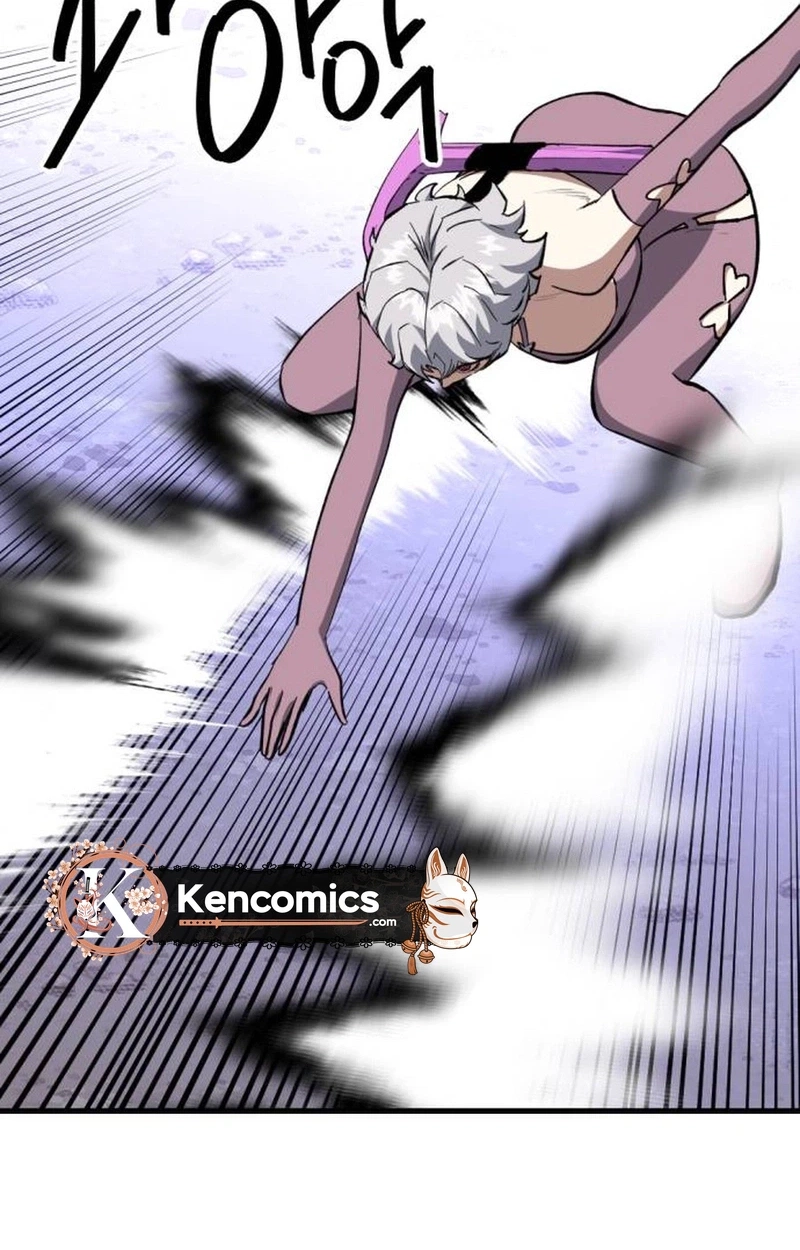 Killing Killer Chapter 160 page 16 - 