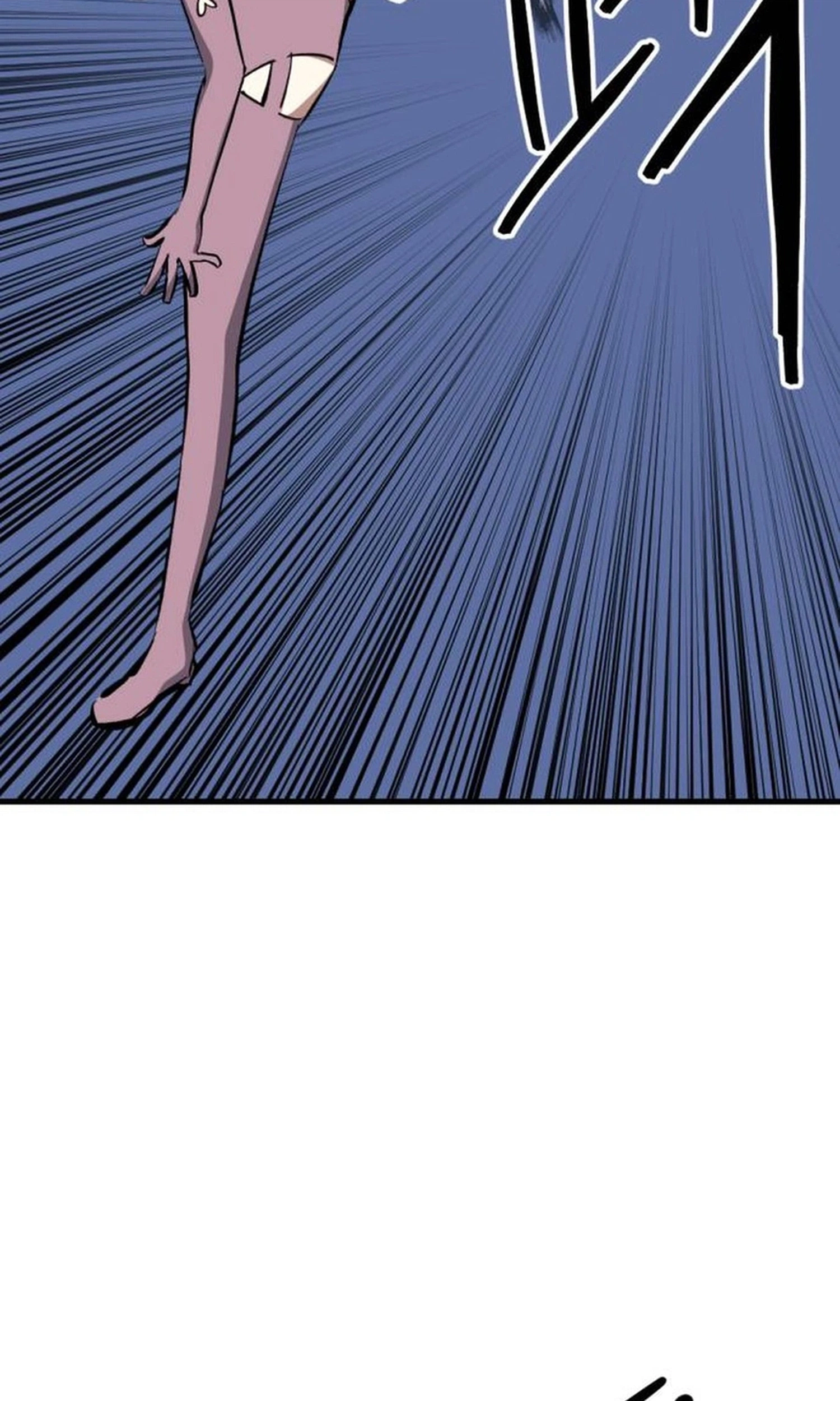 Killing Killer Chapter 160 page 3 - 