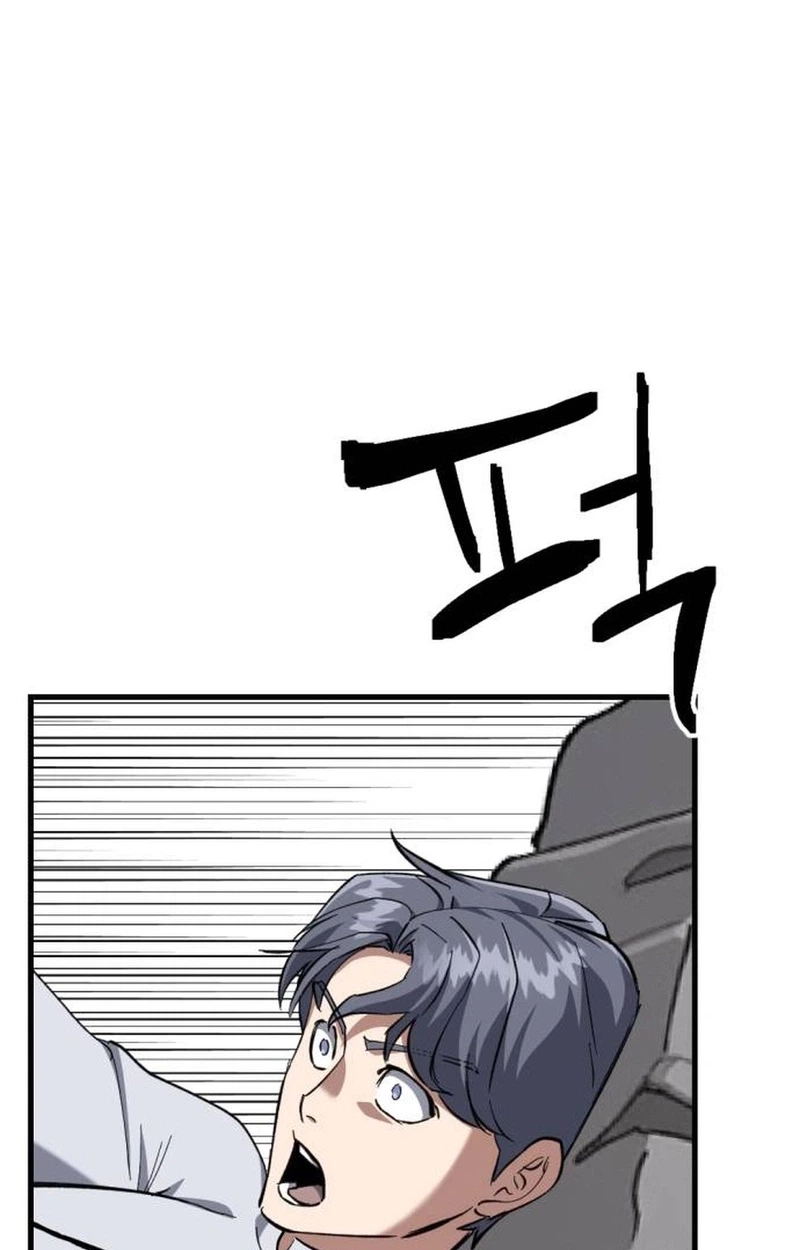 Killing Killer Chapter 160 page 23 - 
