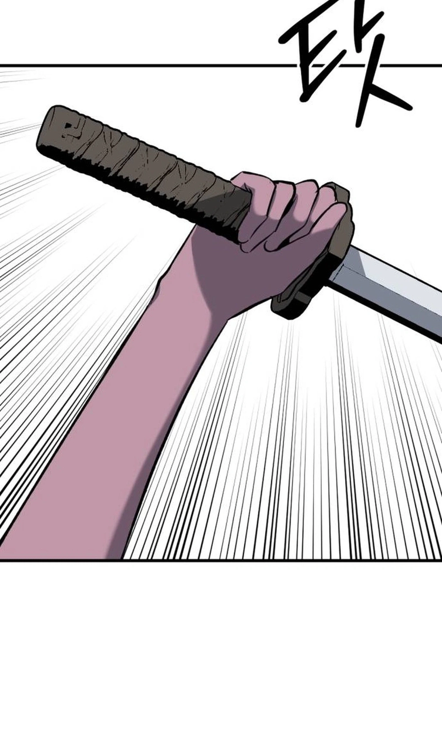Killing Killer Chapter 160 page 4 - 