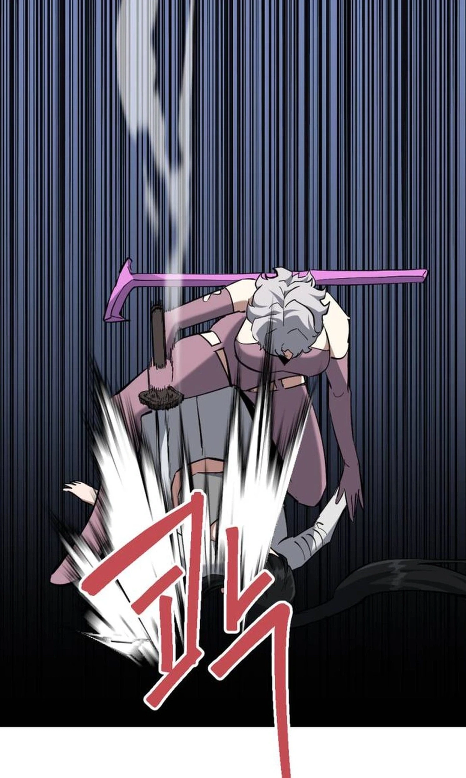 Killing Killer Chapter 160 page 6 - 