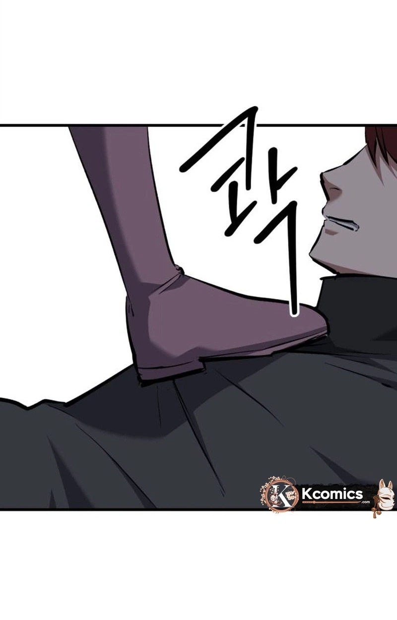 Killing Killer Chapter 160 page 54 - 