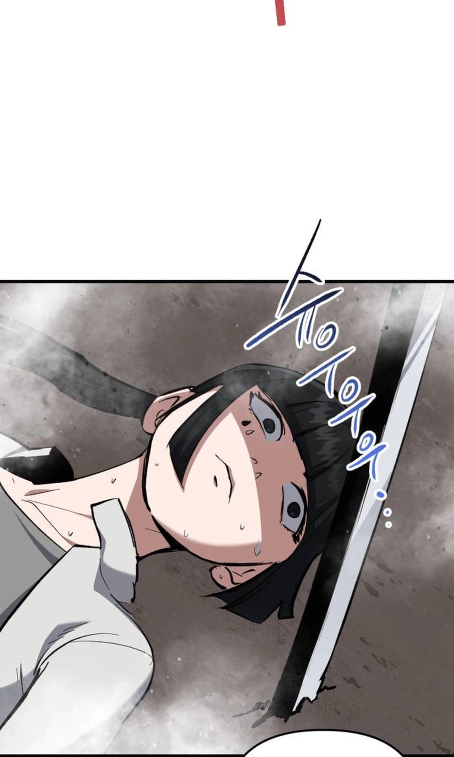 Killing Killer Chapter 160 page 7 - 