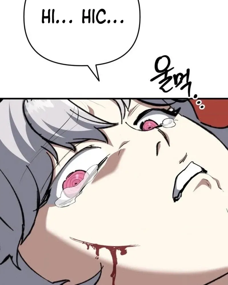 Killing Killer Chapter 160 page 90 - 