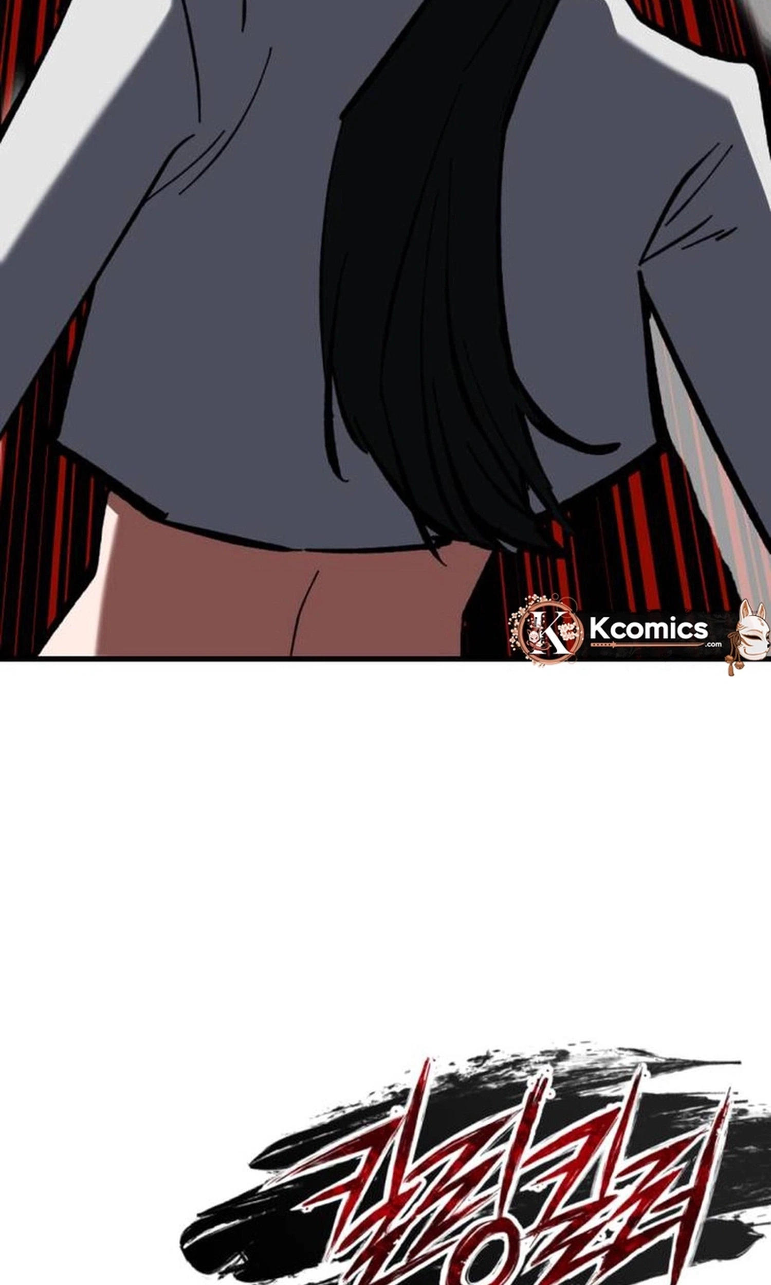 Killing Killer Chapter 160 page 95 - 
