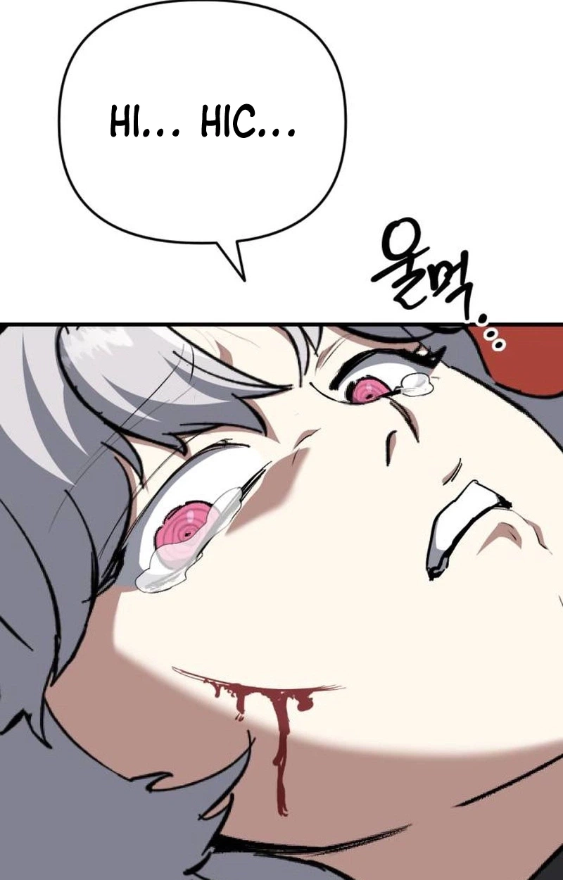 Killing Killer Chapter 161 page 11 - 