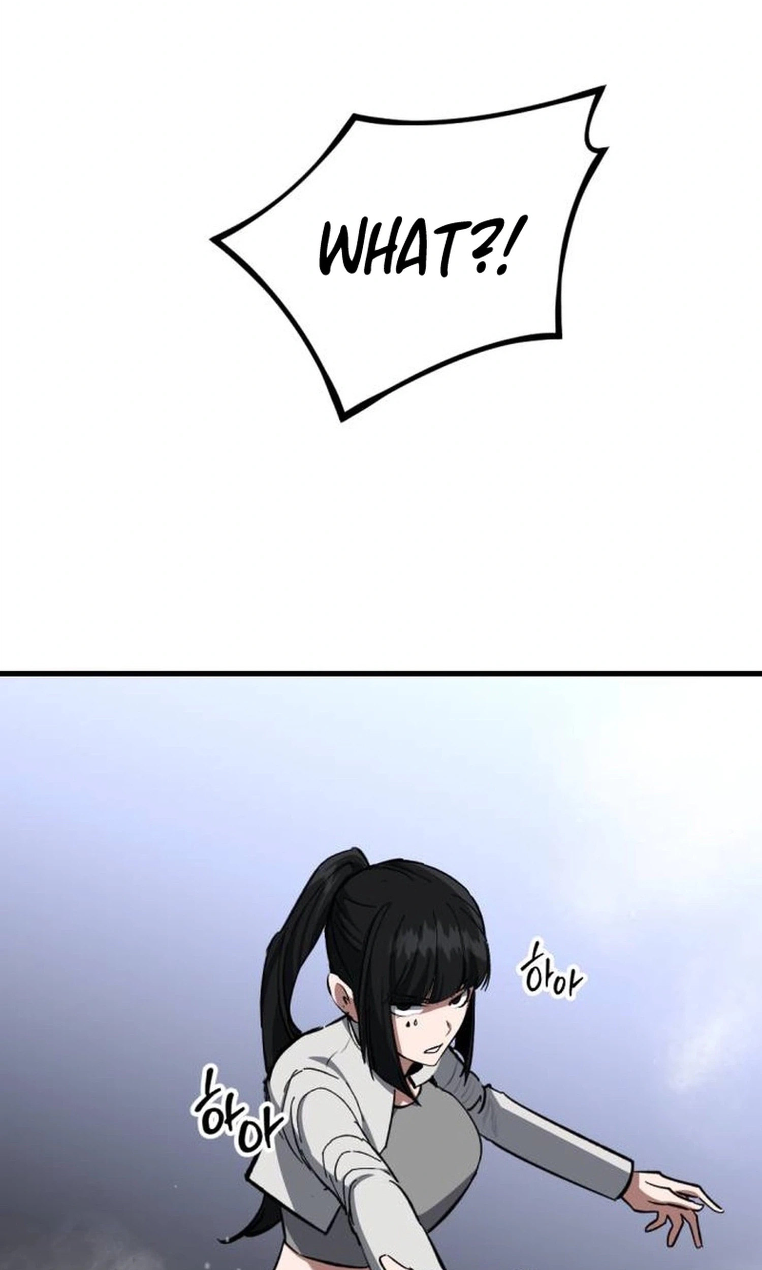 Killing Killer Chapter 161 page 7 - 