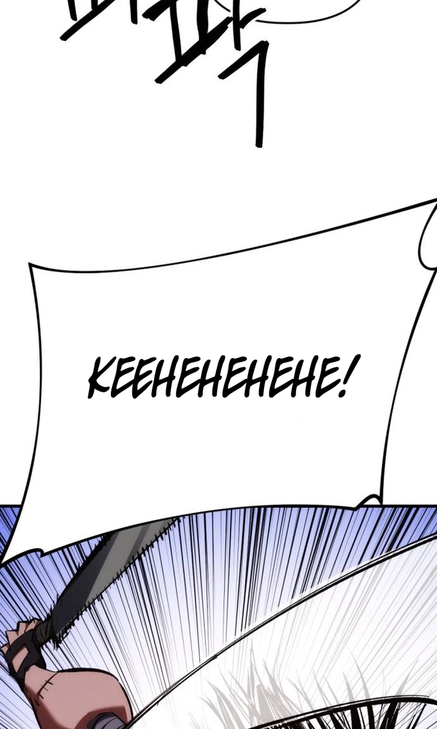 Killing Killer Chapter 161 page 91 - 