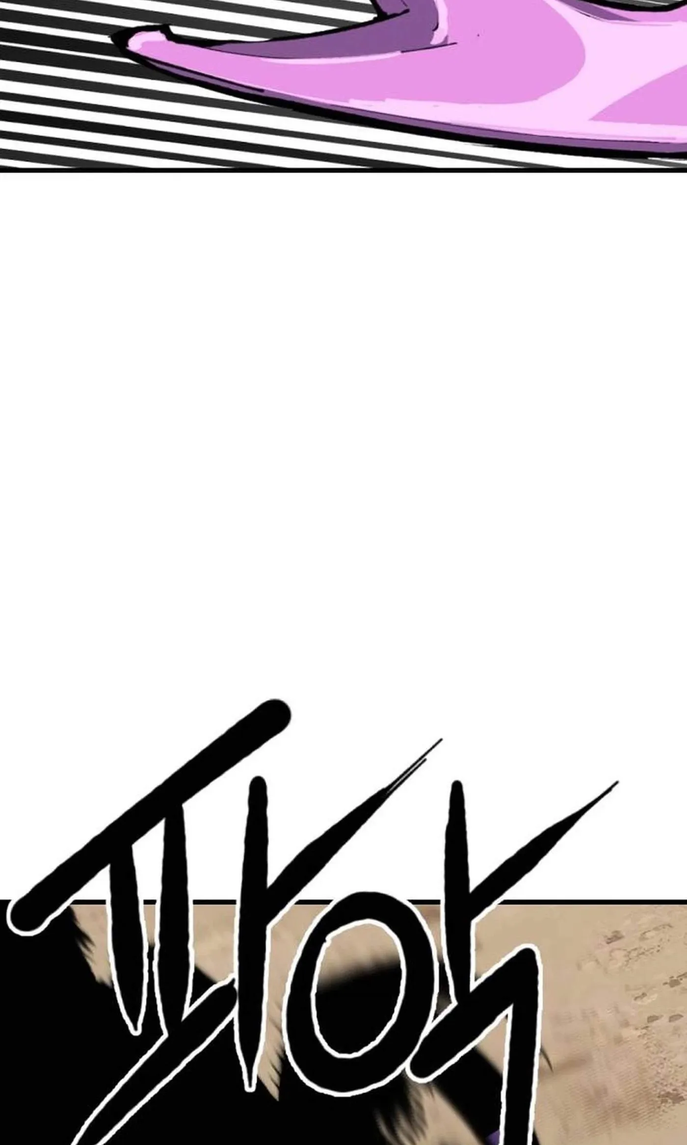 Killing Killer Chapter 162 page 7 - 