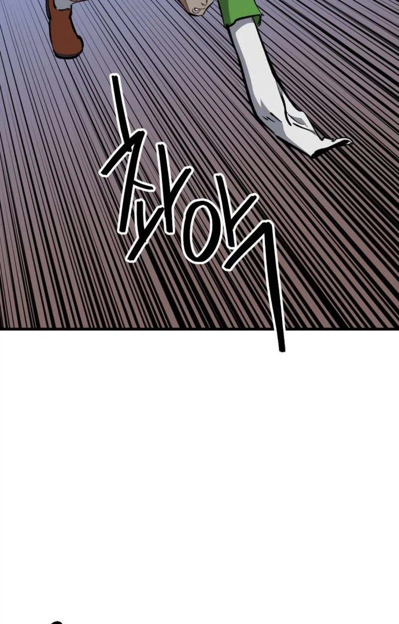 Killing Killer Chapter 163 page 25 - 