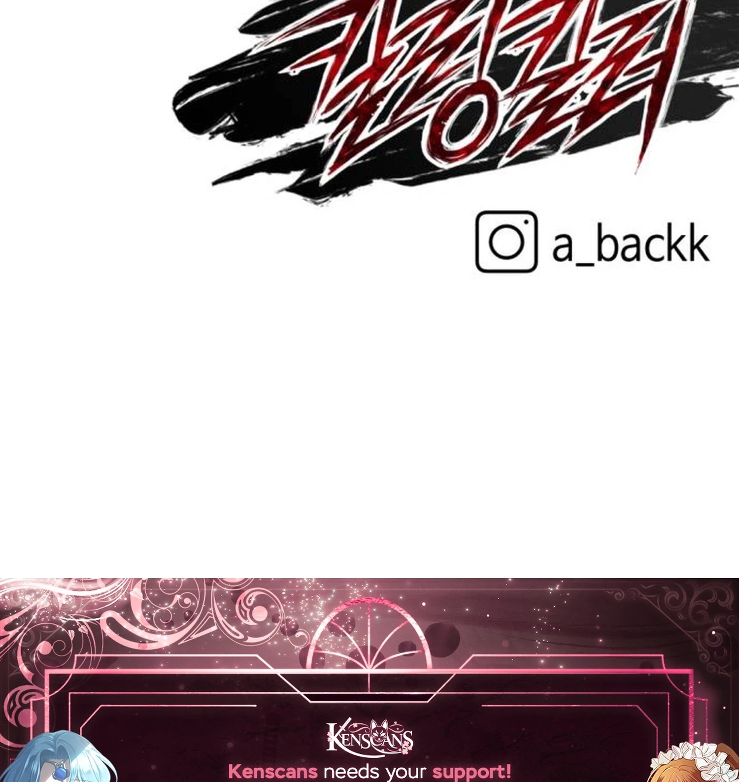 Killing Killer Chapter 163 page 93 - 