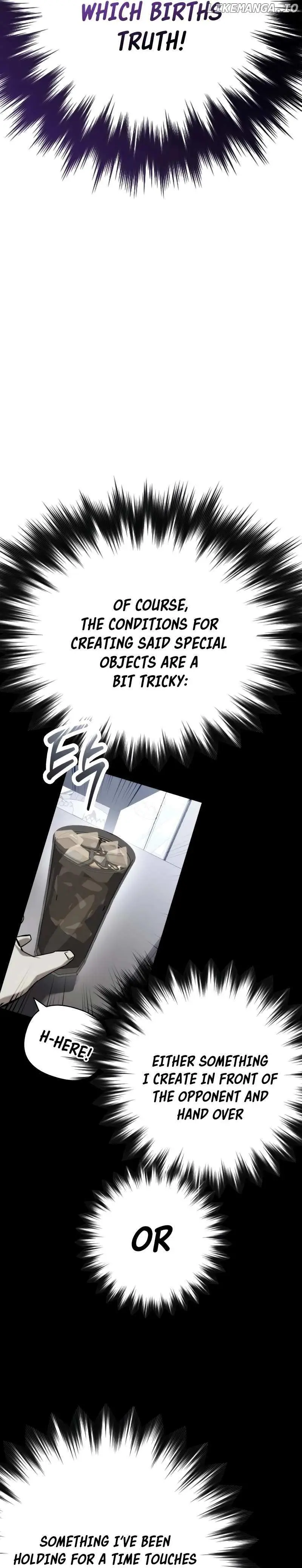 Killing Killer Chapter 79.1 page 6 - 