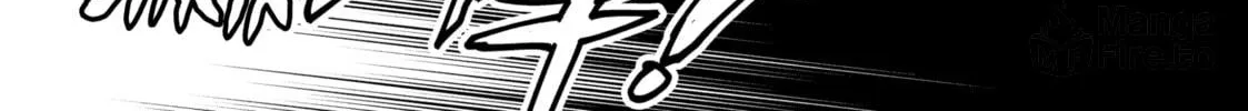 Killing Line Chapter 10 page 20 - 