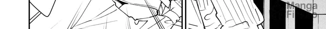 Killing Line Chapter 10 page 24 - 