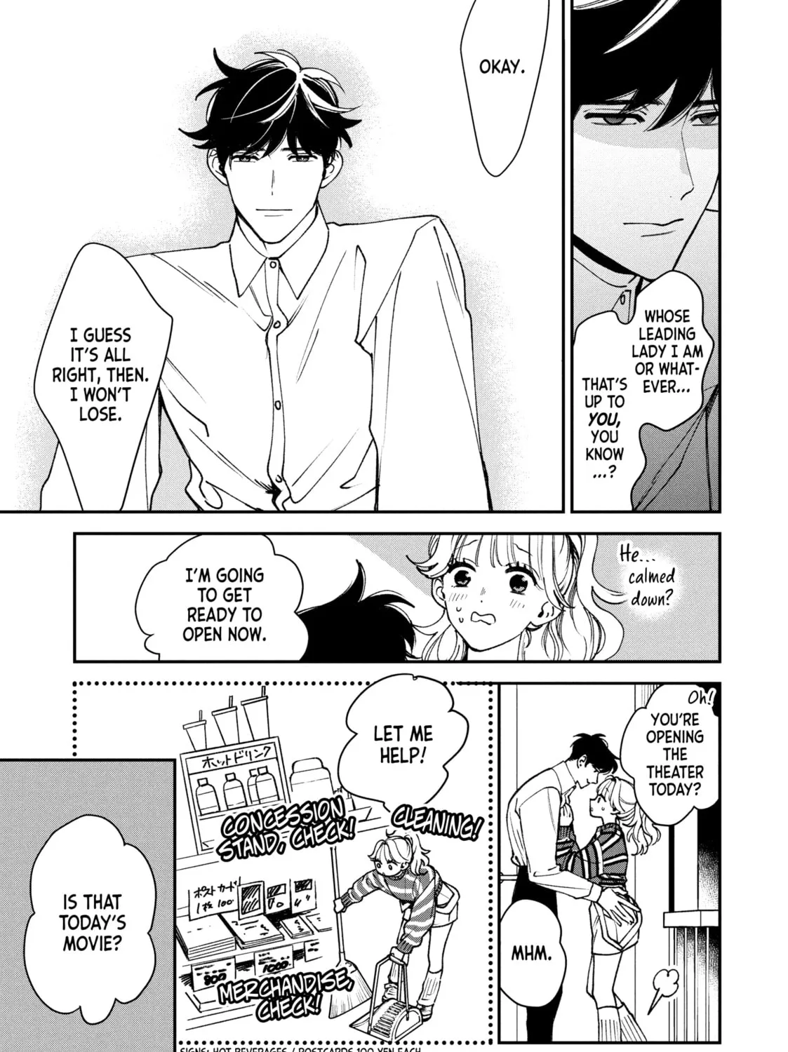 Killing Line Chapter 10 page 25 - 