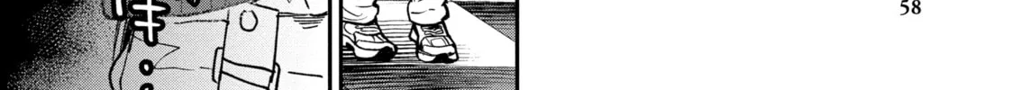 Killing Line Chapter 10 page 28 - 