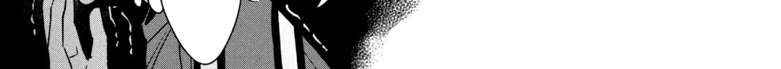 Killing Line Chapter 10 page 38 - 