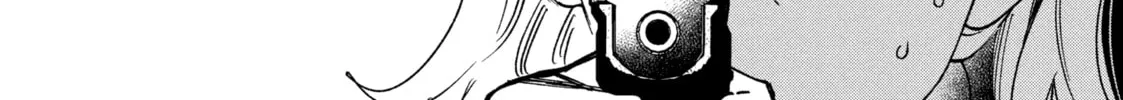 Killing Line Chapter 10 page 56 - 