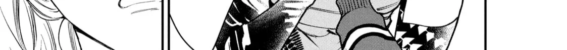 Killing Line Chapter 10 page 8 - 