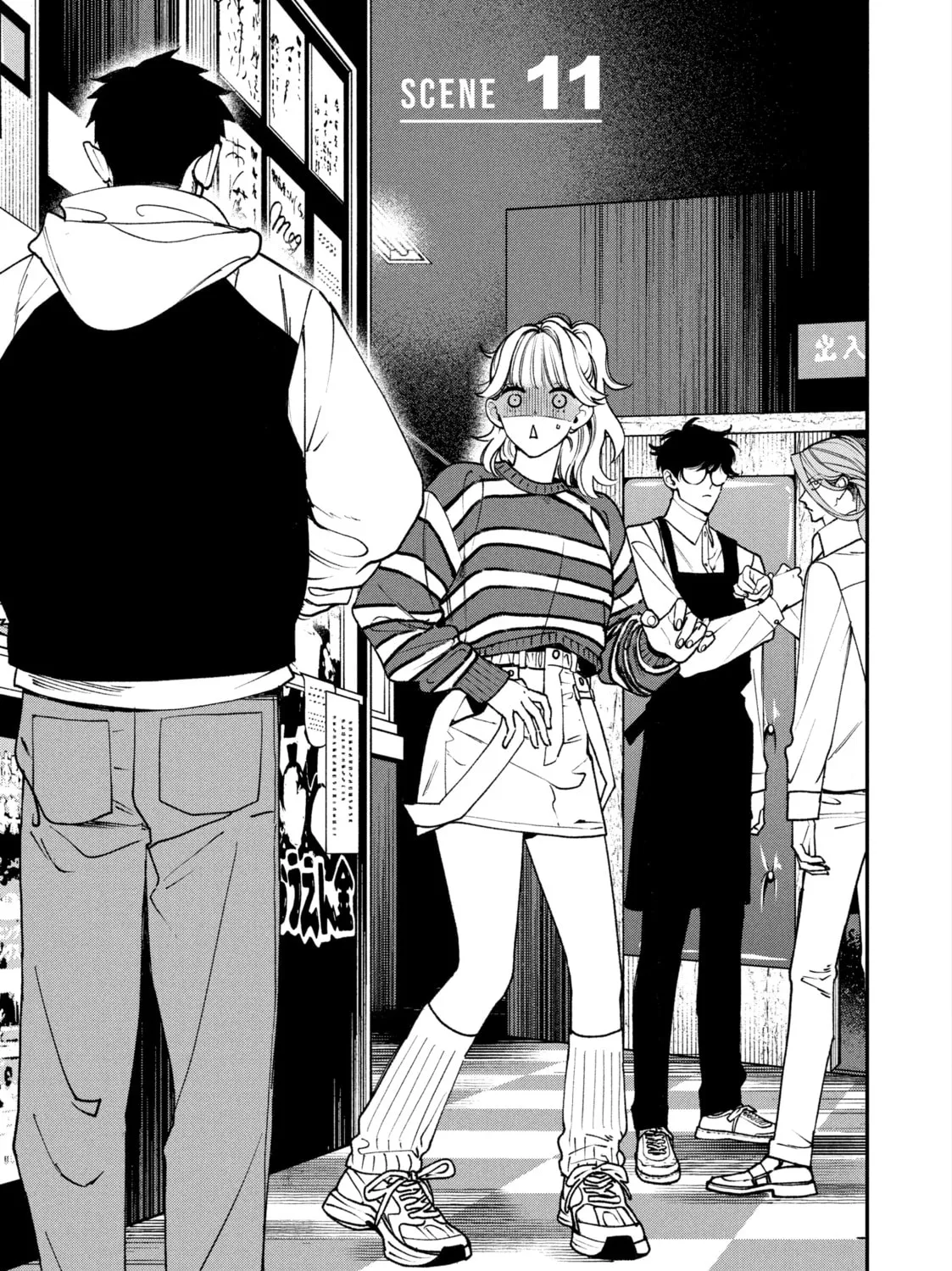 Killing Line Chapter 11 page 1 - 