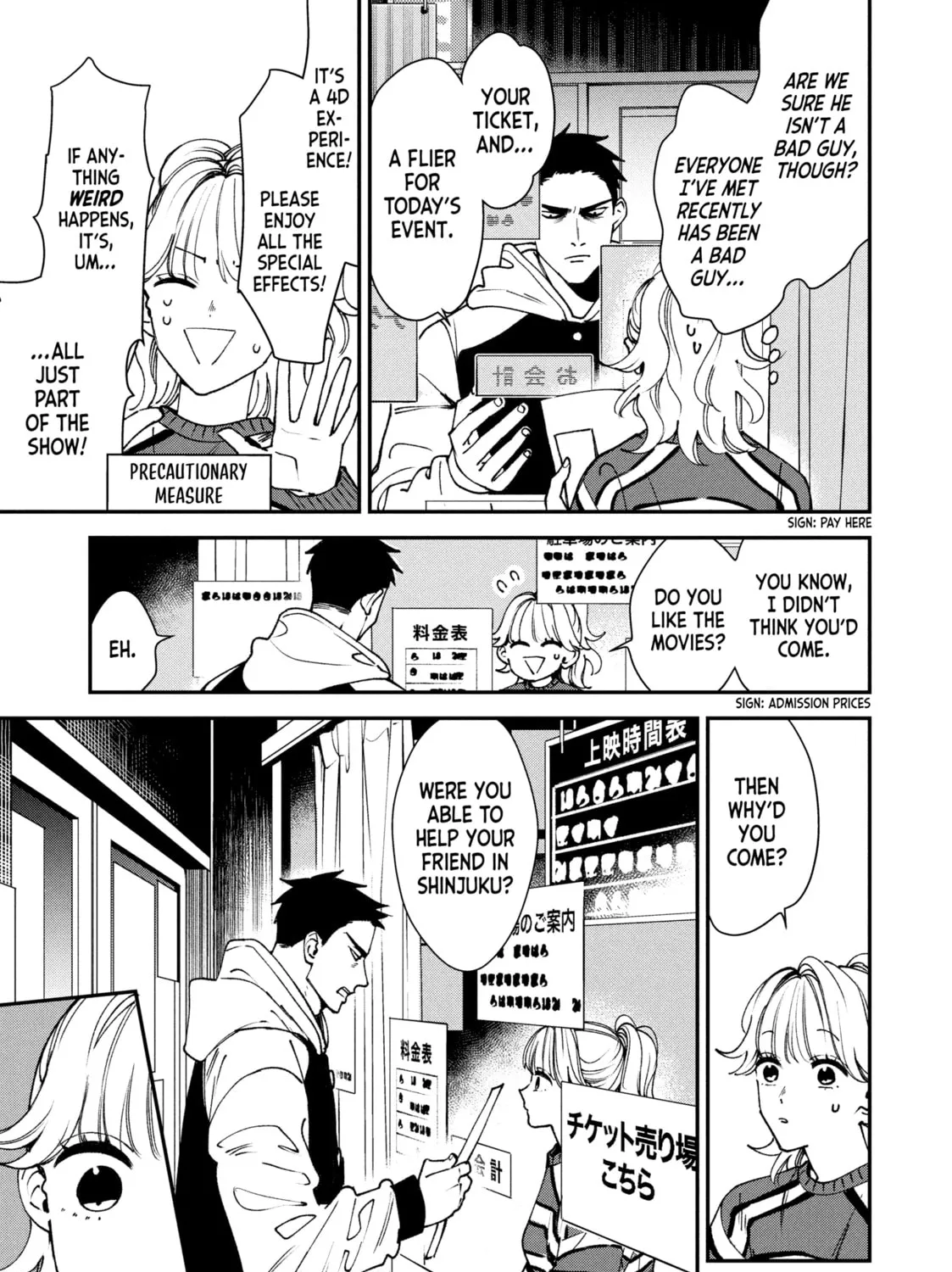 Killing Line Chapter 11 page 13 - 
