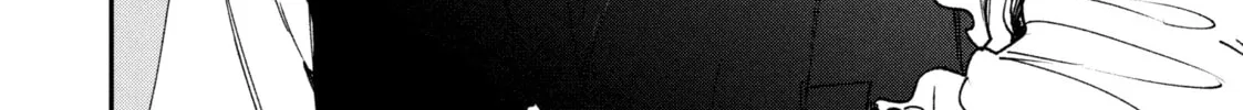 Killing Line Chapter 11 page 16 - 