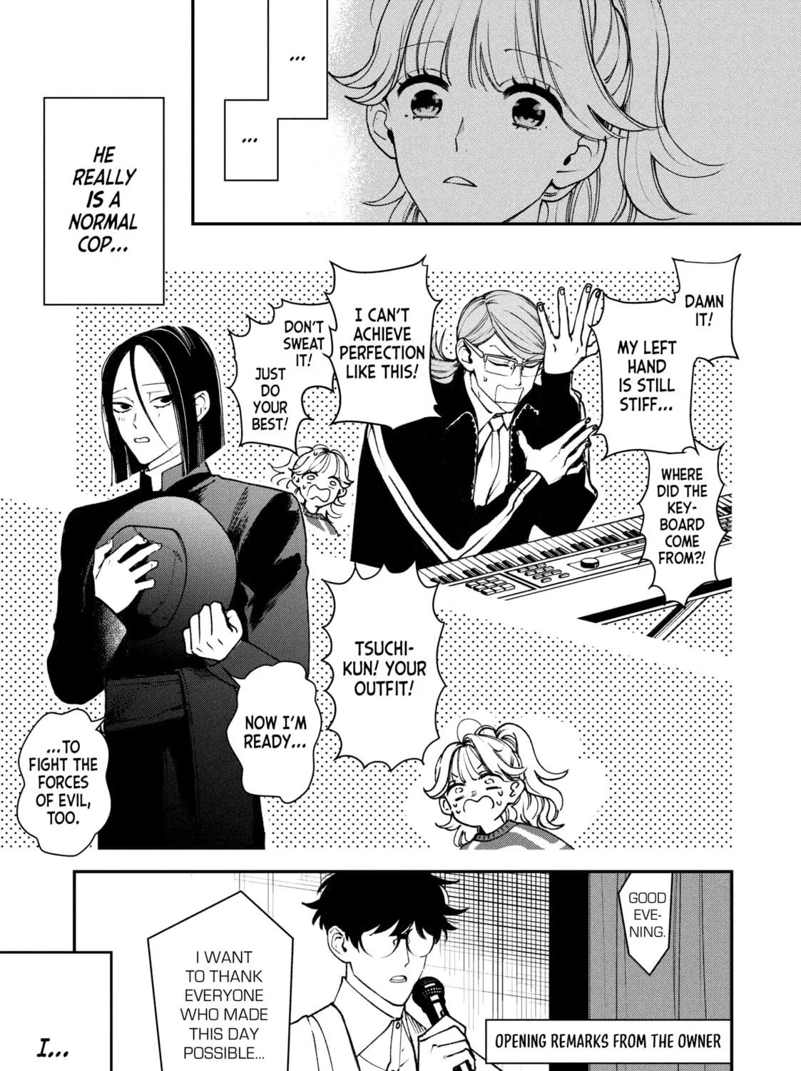 Killing Line Chapter 11 page 17 - 