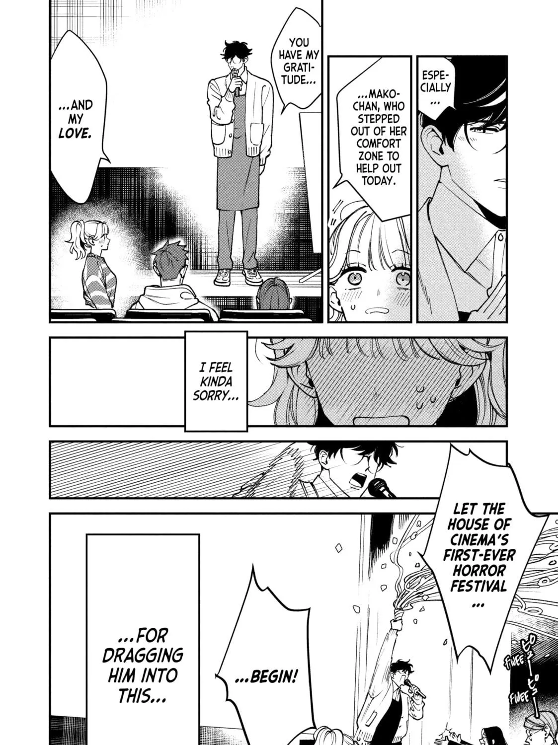 Killing Line Chapter 11 page 19 - 