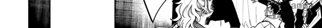 Killing Line Chapter 11 page 20 - 