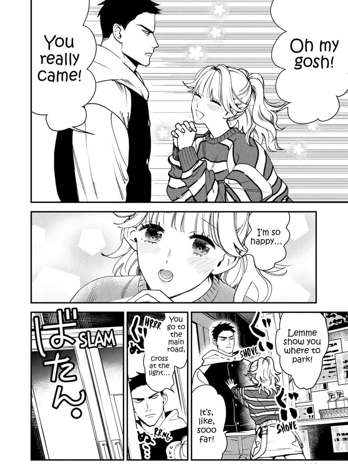 Killing Line Chapter 11 page 3 - 