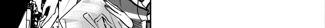 Killing Line Chapter 11 page 26 - 