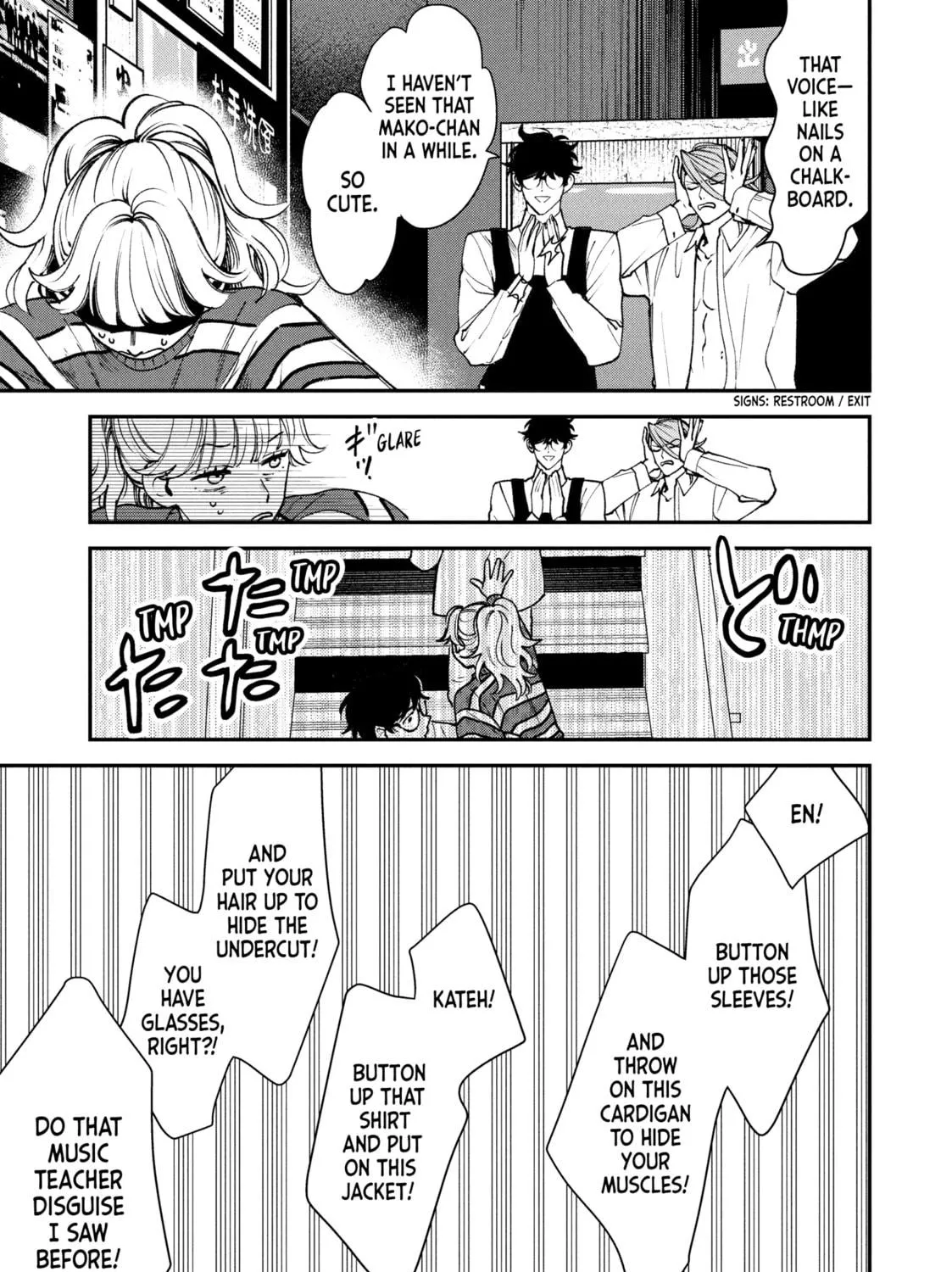 Killing Line Chapter 11 page 5 - 