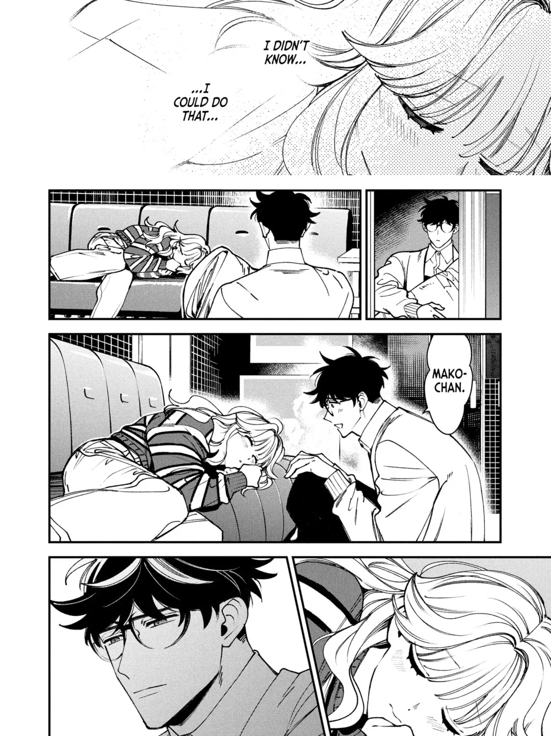 Killing Line Chapter 11 page 43 - 