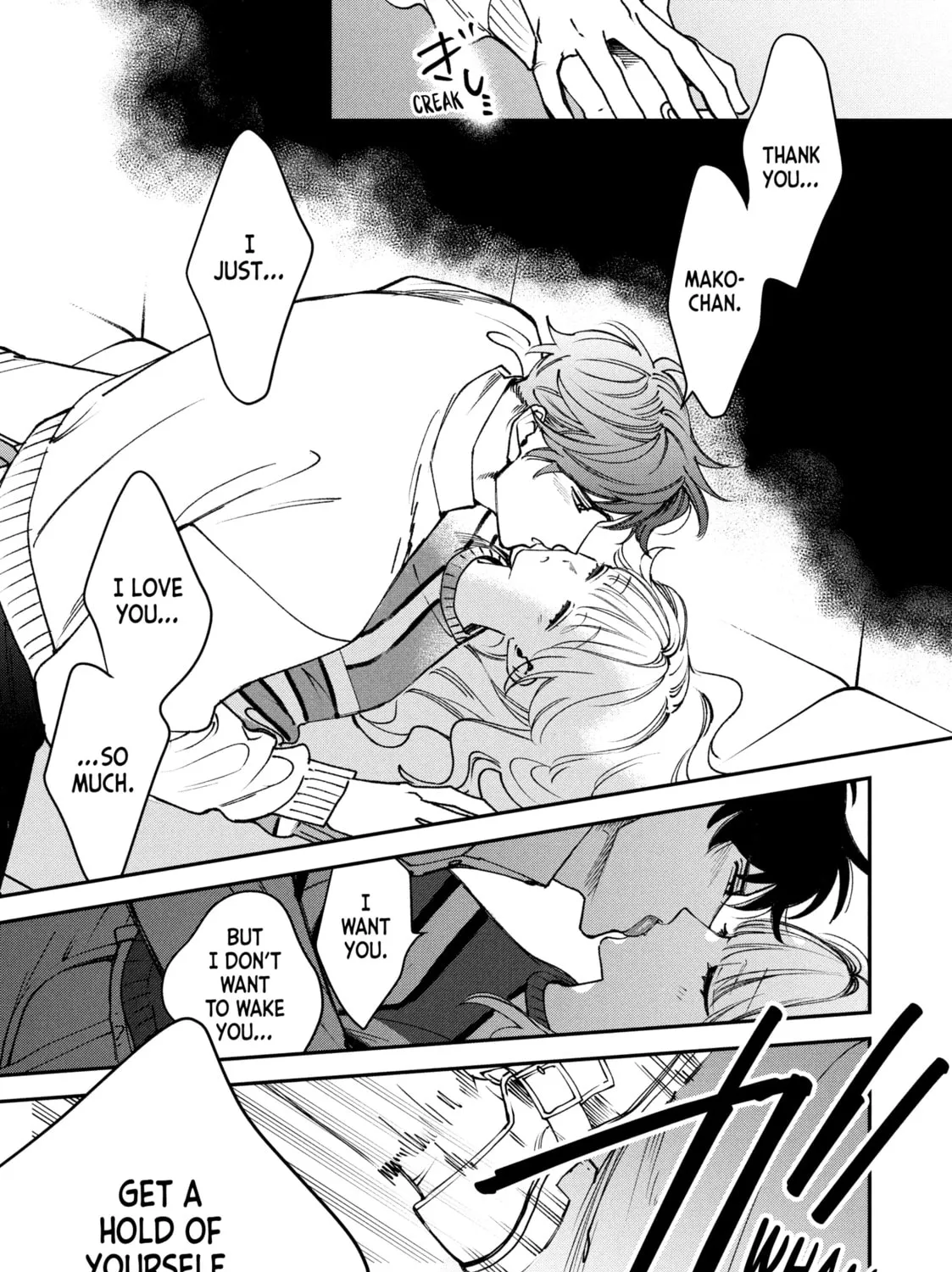 Killing Line Chapter 11 page 45 - 