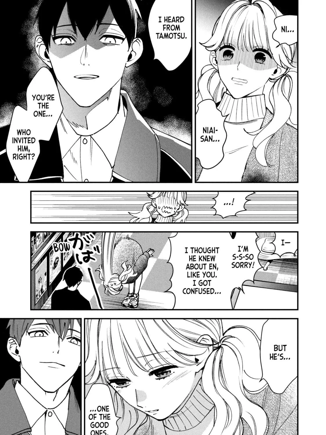 Killing Line Chapter 11 page 65 - 
