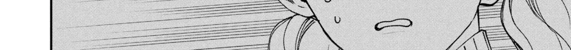 Killing Line Chapter 11 page 68 - 