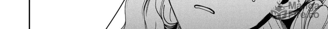 Killing Line Chapter 11 page 72 - 
